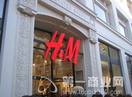 H&M.jpg
