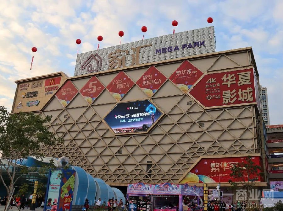 广东购物中心年底开业潮 这些商业项目必须知道!