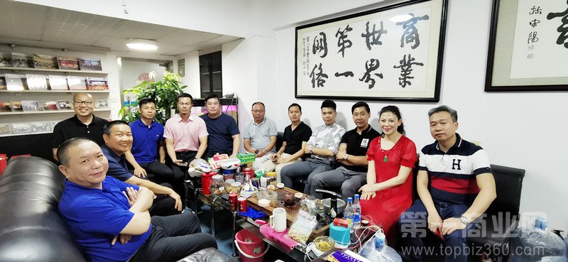 广州南沙城高管来访第一商业网